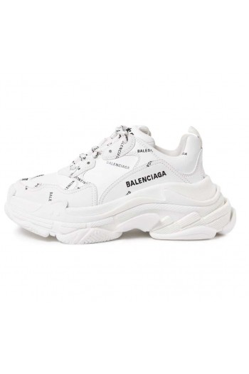 BALENCIAGA Białe sneakersy "TRIPLE S"