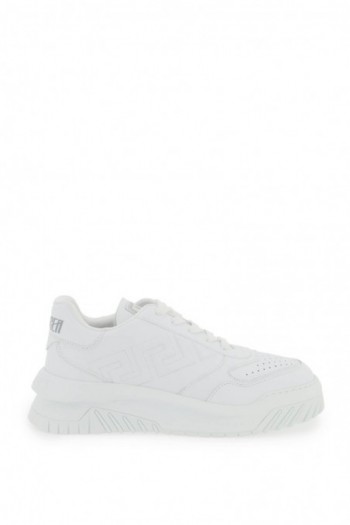 Versace Białe sneakersy Odissea