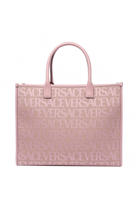 Versace Różowa duża torba shopper z logo