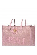 2Versace Różowa duża torba shopper z logo