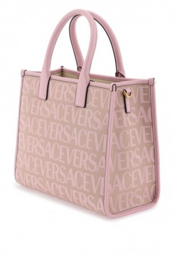 Versace Mała płócienna torebka shopper z wzorem Versace Allover różowy